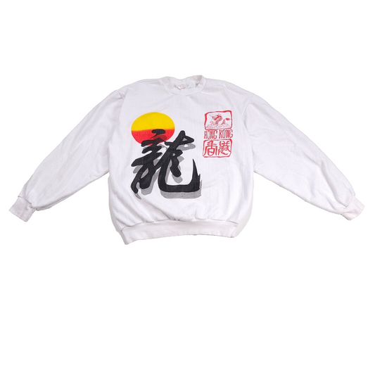 Hong Kong China Sweatshirt Sun Dragon Size L/XL